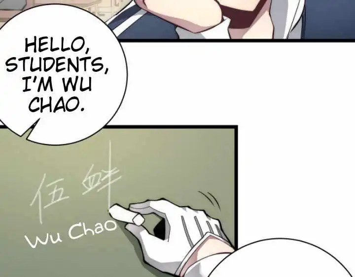 Combine Cube Chapter 14 8